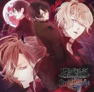 Drama CD DIABOLIK LOVERS CHAOS LINEAGE Vol. 1 SCARLET