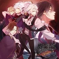 Drama CD DIABOLIK Lovers Chaos Lineage Vol. 2 VIOLET
