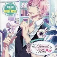 Original situation CD "linJewelry Kiss" Vol. 2 Hisui Sena (CV : Tetsuya Kakihara) [Animate limited edition]