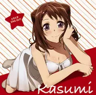 TV animation "bAng Dream!" Director Character Song Kasumi Toyama (CV : Manami) "Dokidoki Sing Out!"