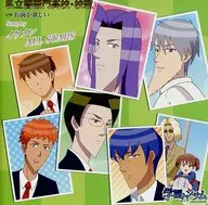 Ikemen ALL STARS / Private Rosemon High School, School Song [com DVD] ~ TV Animation "Gakuen Handsome" Play Song