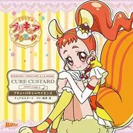 Espumoso ☆ Precure Alamode sweet etude 2 cure natillas petit * patty ∞ science