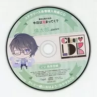 CHU LDK Vol.6伦太郎(CV:鸟海浩辅)斯特拉沃太郎(CV:)斯特拉沃思特典广播剧CD