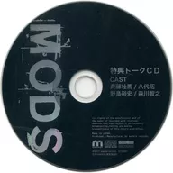 Drama CD MODS Official Special Talk CD