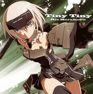 村川梨衣/Tiny Tiny/水色的Fantasy[通常盤]～TV動畫「機甲少女FRAME ARMS GIRL」片頭主題