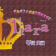 Love Poetry Attack CD Vol. 3 「 Tiara 」 Daisuke Hirakawa