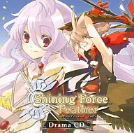 Drama CDs Shining Force Feather