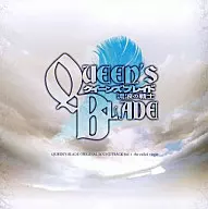 Queen's Blade : The Wandering Warrior Original Sound Track Vol. 1