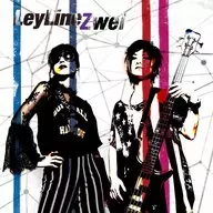Zwei (ヅヴァイ) / Ley Line