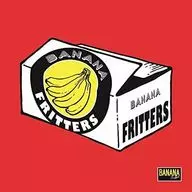 Banana Flitters: BF 55 BANANA BOX !!!