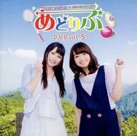 Yodoribu DJCD vol. 5