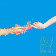 KANA-BOON / Baton Road [First Press Limited edition with DVD] ~ TV animation "BORUTO" opening theme