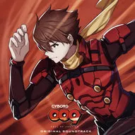"CYBORG009 CALL OF JUSTICE" original original soundtrack
