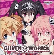 GUMIN WORKS ORIGINAL SOUND TRACK