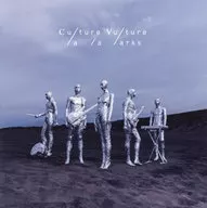 La La Larks / Culture Vulture [Normal Version]