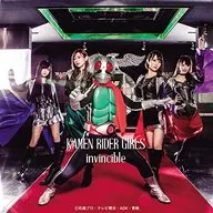 仮面ライダーGIRLS / invincible[TYPE-B]