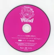 レオード (CV : Toshiki Masuda) TOWER RECORDS Limited Drama CD "Private Vocalista @O, SHI, GO, TO Back Stage!"