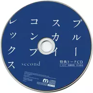 Drama CD Blue Sky Complex Second Official Special Special Talk CD