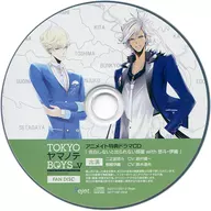TOKYOヤマノテBOYS for V FAN DISC アニメイト限定セット特典ドラマCD「告白しないと出られない部屋 with 悠斗・伊織」