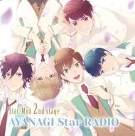 Radio CD 「 Star-Myu (Phase 2) Web Radio - AYANAGI star RADIO - 」