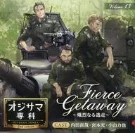Drama CD Osisama Senka, Vol. 13, Ficommerce Getaway ~ Fierce Getaway ~ Regular Edition]