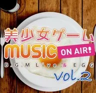 Radio CD "Bishōjo Game MUSIC ON AIR!" vol. 2