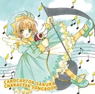 "Cardcaptor Sakura" Character Victor Song Book