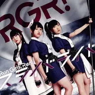 Run Girls.Run！/Slide Ride[附DVD]～TV動畫開場主題曲