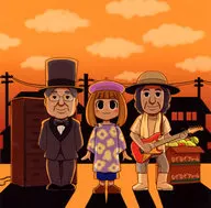 モモーイ ×Nazo2 Unit/Matsu, Suzu, Momo - Primera edición