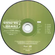 广播剧CD Corpse†Heart Animate全卷购入特典广播剧CD