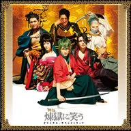 」's Original Soundtrack Smiles at Stage 「 Purgatory [with DVD]