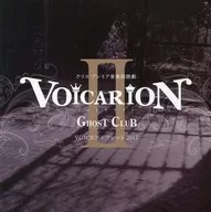 CRIE Premier Music Reading Drama VOICARION ~ ヴォイサリオン II ~ VOICE Folleto 2017