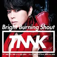 西川贵教/Bright Burning Shout[附DVD初回限定盘]～TV动画OP