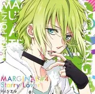 CD Marginal #4 Starry Lover Vol. 3 L (CV : Kenn) [First Edition] [Pitagoras Production] Spending alone with the Stars in the Night Sky (idol)