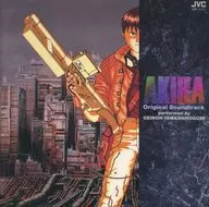 Geinoh Yamashirogumi/Akira Original Soundtrack[进口盘]