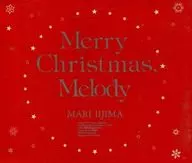 飯島真理/Merry Christmas Melody