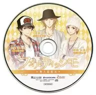 Fortissimo Izumi WEB shop / Izumi special drama CD "Escape from uninhabited island"