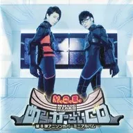 M.O.E./第8彈動漫歌曲封麵迷你專輯帥氣CD[通常盤]