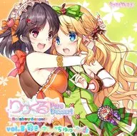 廣播劇CD來來往往的Rainbow Stage！-Pure Dessert-Vol.3說喜歡，說喜歡！(CV:內田彩·大坪由佳)