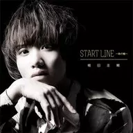 Keisuke Ueda / START LINE ~ Toki no Wasuru ~ black version