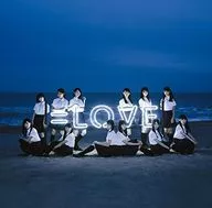 等於愛(=LOVE)/=LOVE[附DVD A]