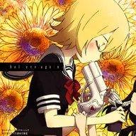 Mukomura Tsuyuno (CV : Himika Akaneya) / believe again [with DVD] ~ Magical Girl Site Character Actor Song