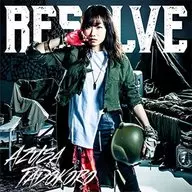 Azusa Tadokoro / RESOLVE [Artist Edition] - Ending theme of TV animation "Baki"