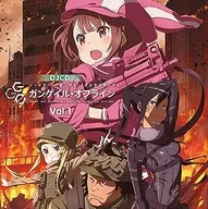 DJCD "SWORD ART ONLINE Alternative Gungail Off-line" Vol. 1