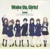Wake Up Girls! Seishun no Kage Shea Limited edition included special drama CD "¡No puedo terminar así!"