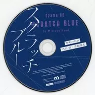 Drama CD Scratch Blue Marble records Venda por correspondência Favores especiais Cast Talk CD