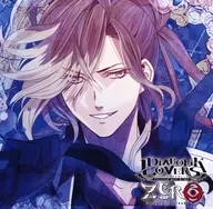 DIABOLIK LOVERS ZERO 6 Yuma Mukami (CV : Tatsuhisa Suzuki)