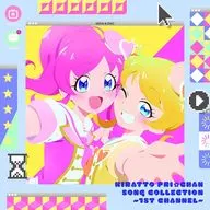 星光頻道歌曲收藏-1st頻道-