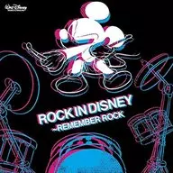 ROCK IN DISNEY REMEMBER ROCK