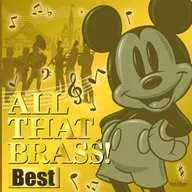 All That Brass!